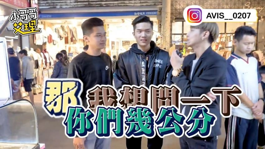 哈啊…嗯啊…跳蛋-中文字幕版国语配音超清