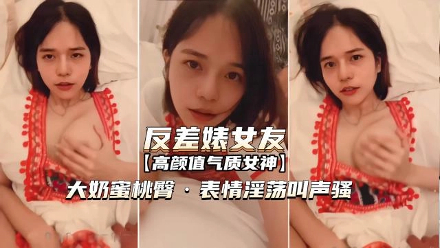 女教师被调教凌虐苍井-免费高清无删减在线观看完整版