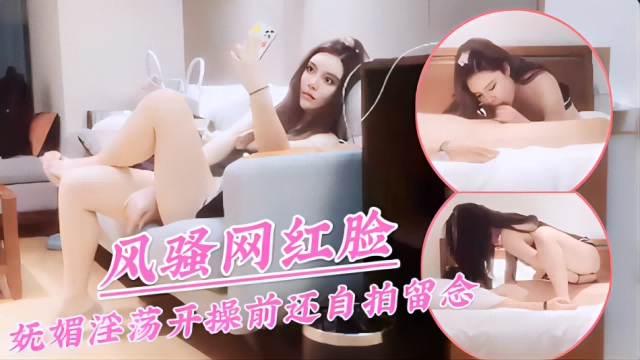 精品国产一区二区三区性色-电影在线手机播放