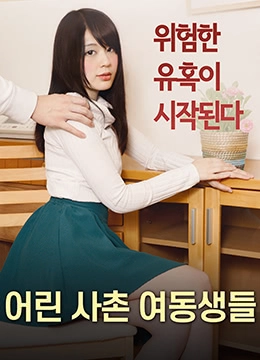 一级特黄录像免费播放全99-电影全集免费观看完整版下载