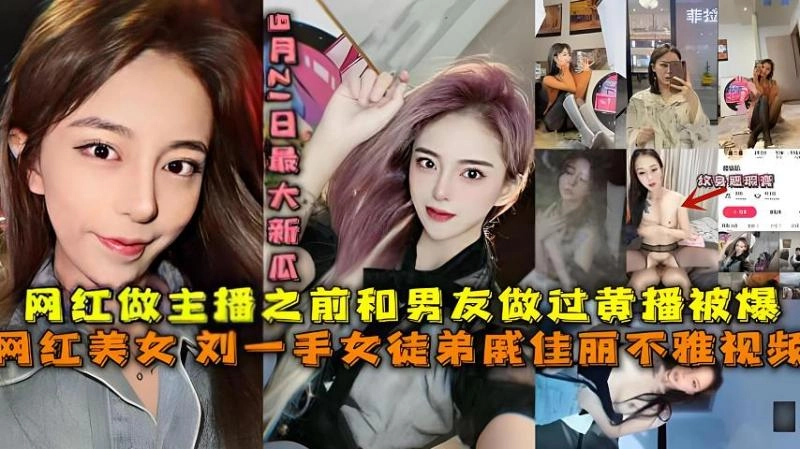 激情开心成人网-全集高清在线观看视频