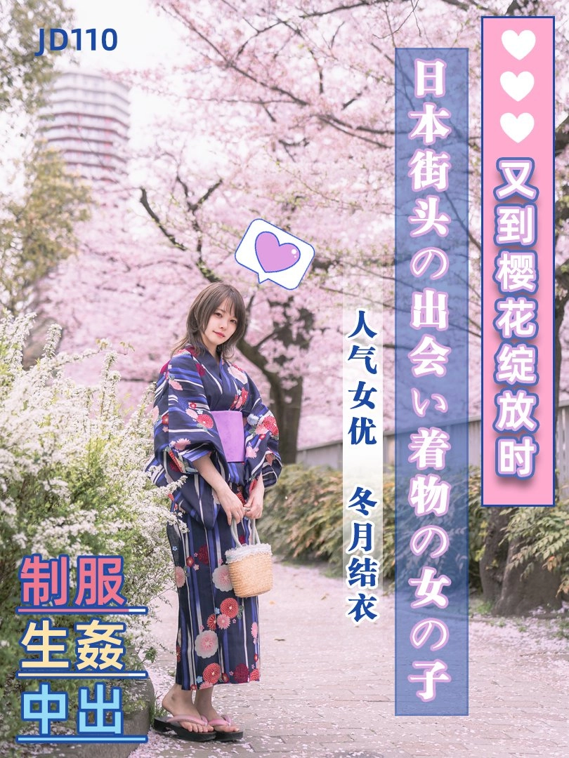 国产三级国产三级人妇18-我不卡免费观看超清