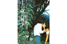 皇帝淫精(无删减)-影视大全完整版BD高清中字