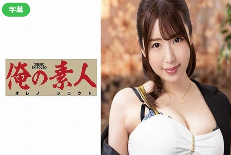 欧美青青草-免费完整版国语版在线观看免费