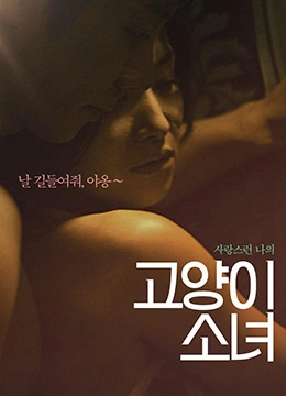 麻豆av人人人-西瓜视频下载在线观看完整视频大全