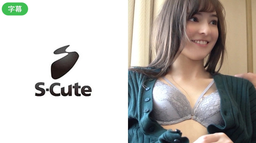 欧美日色-国语自产迅雷下载电影