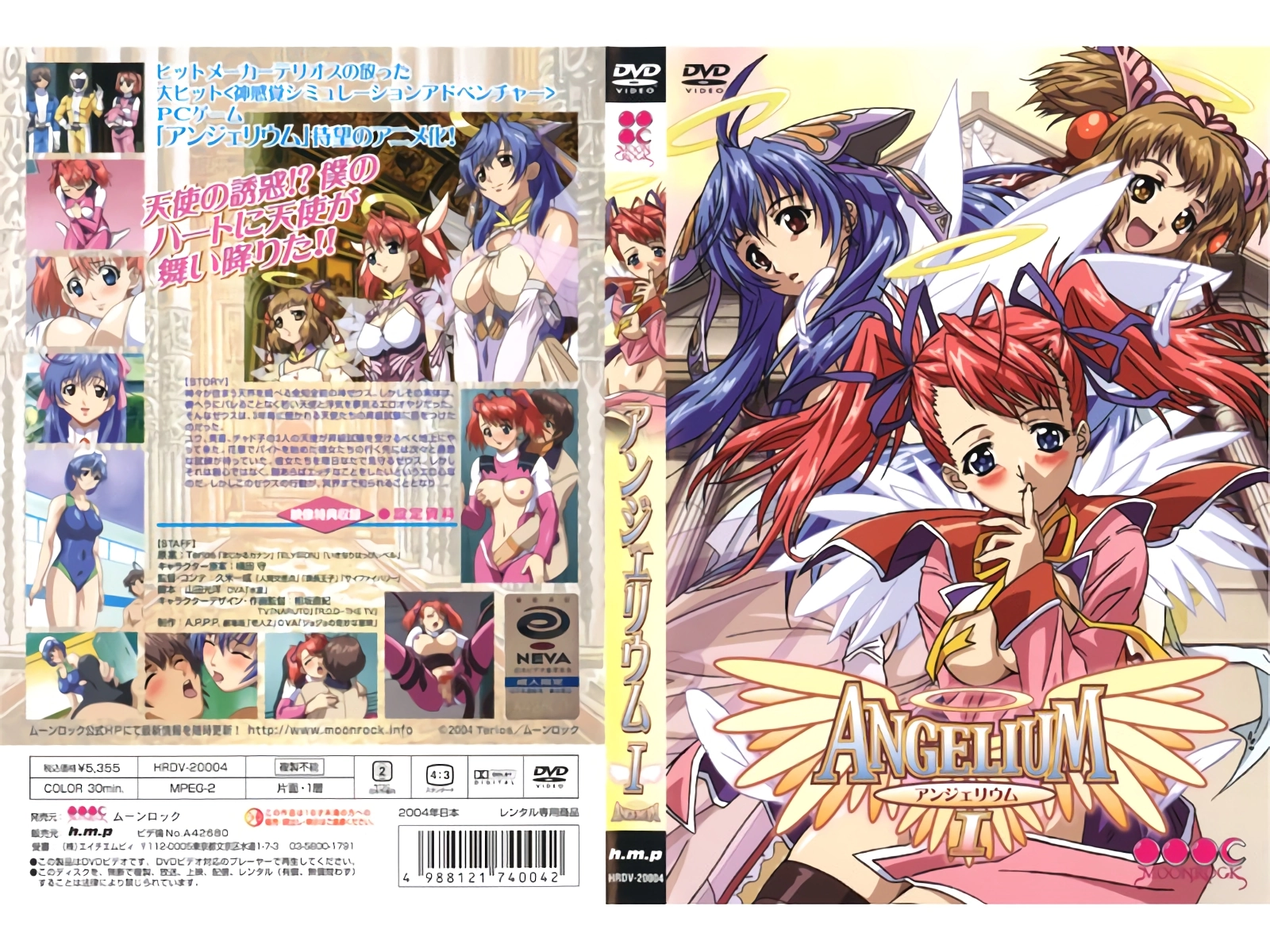 日韩一本道无码一级大片-日韩伦理HD在线观看