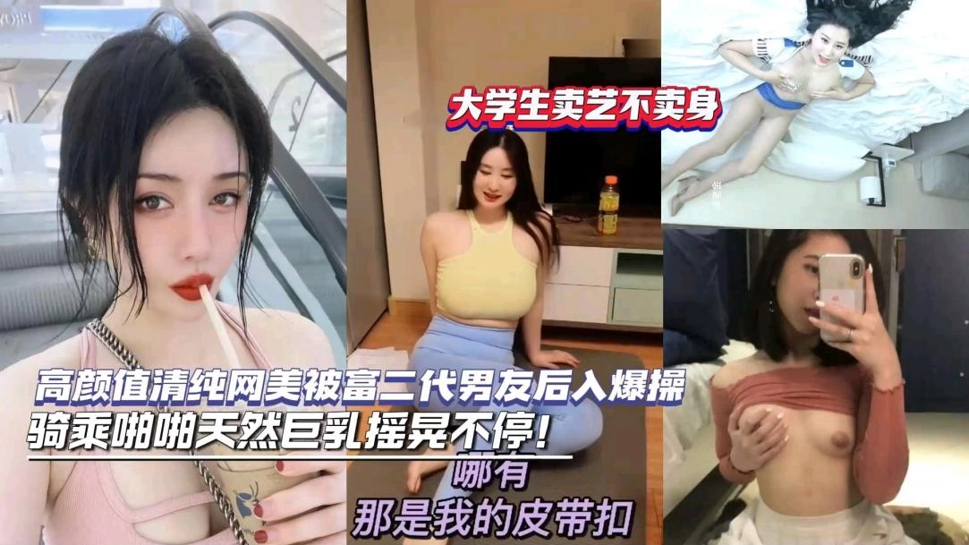 极品少妇被猛的白浆直流草莓视频-我不卡在线播放高清