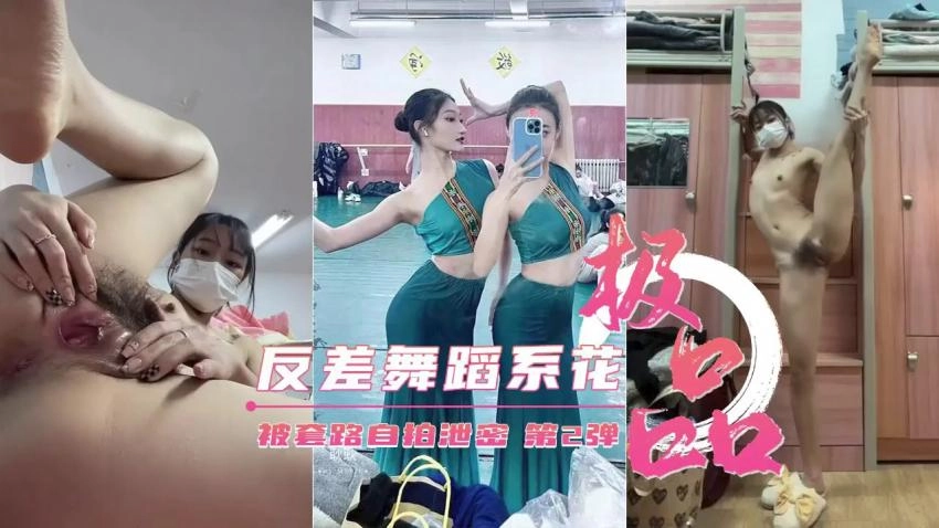 夫妻家居另类性爱视频-详情正片免费观看