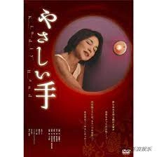 奇米影视第四色888-全集电影成人直接看