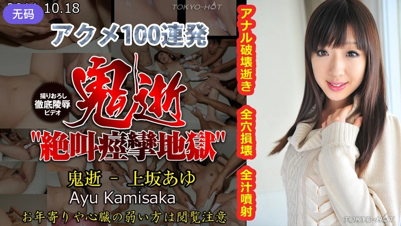 av丝袜诱惑-日韩字幕免费在线观看播放