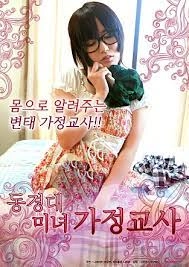 久久福利电影-免费国语未删减完整版