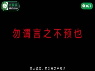 30分钟国产黄片-免费完整版琪琪电影网