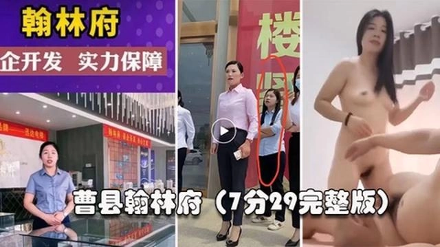 天堂va欧美va亚洲va老司机-高清完整无删减字幕高清版在线播放