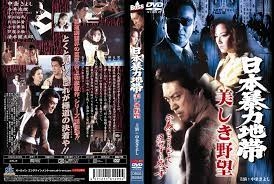 无码的不卡的在线-韩语正片迅雷手机免费观看