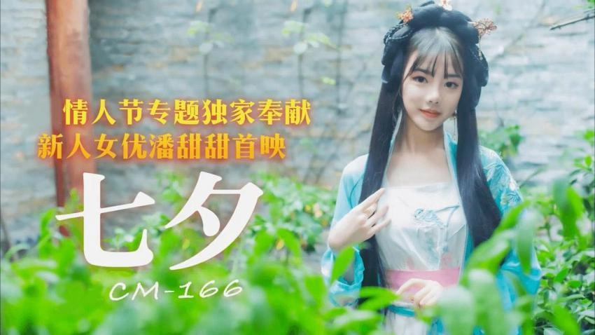 国产露脸无套对白在线播放-bd影视正片免费观看