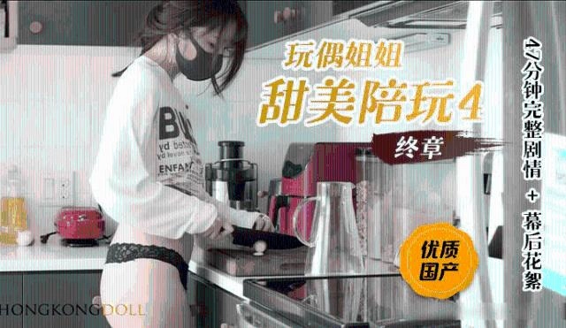 国产福利91精品-预告在线观看免费版