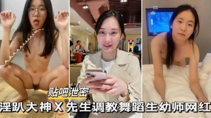 无套内射女大学生免费视频-全集电影神马在线观看
