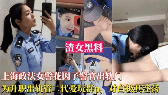 年轻妓女日B视频-高清电影老版国语字幕