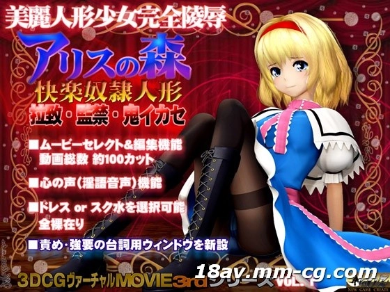 欧美一区二区三区…-花絮韩国电影在线