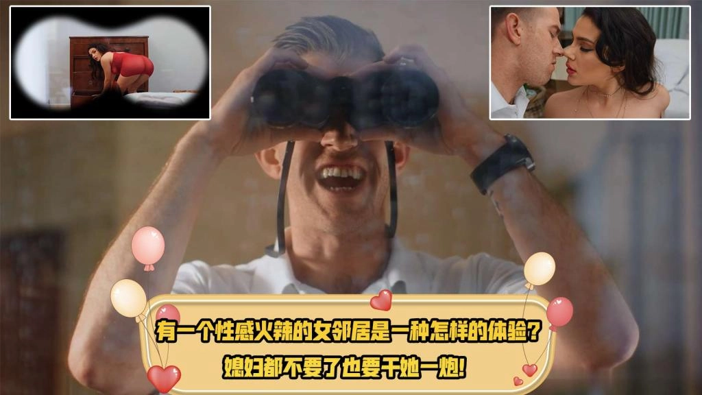 欧美大片欧美A片-1080P日本电影在线