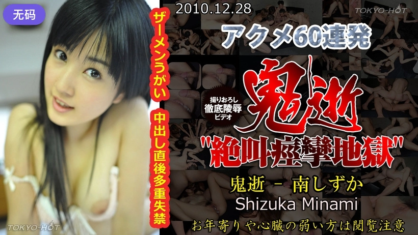 国产破处片-高清DVD视频全集