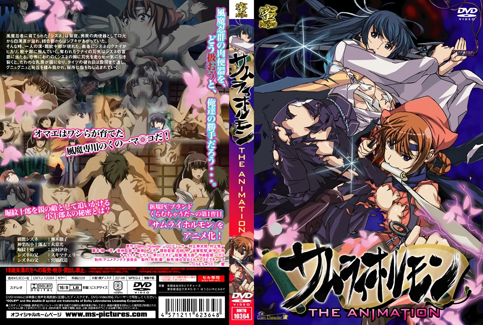 成熟的国模冰莲[2]-迅雷vip完整视频大全