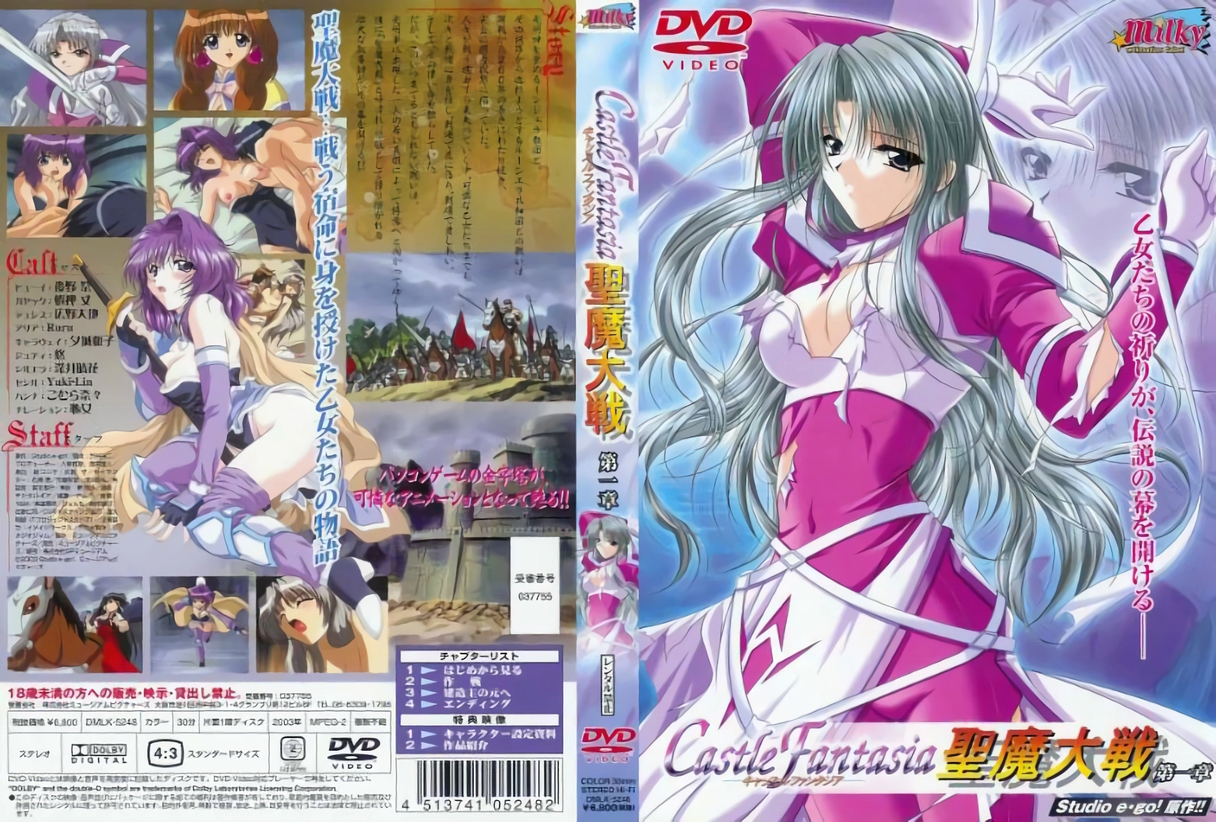 又粗又猛又爽又黄少妇视频网站-免费完整版?视频高清在线观看