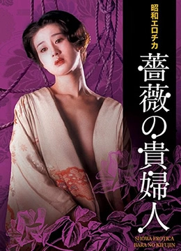 亲嘴扒胸摸光又摸屁股-经典免费观看