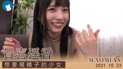 亚洲伦理毛片合集-HD免费免费观看高清版