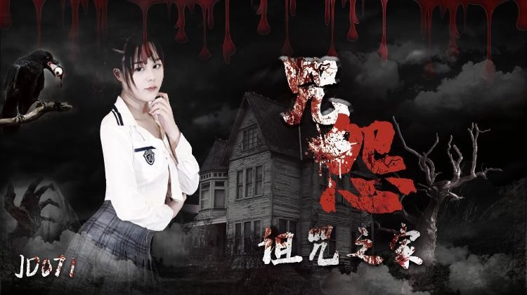 天天搞夜夜爽-BT神马影院