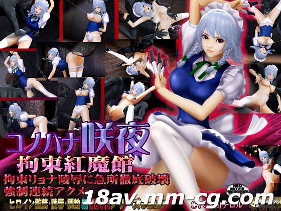 国内精品国产三级国产aⅴ久-中文字幕2019国语全集免费播放