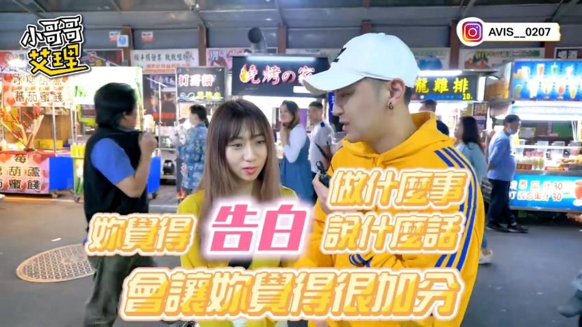 2018天天操夜夜操-热映电影免费国语